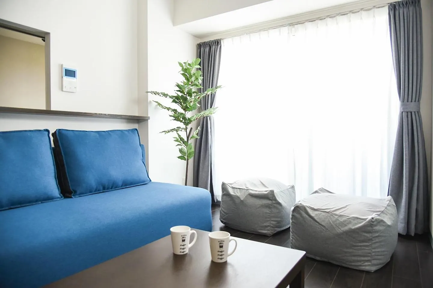 Sun Court Maruyama Garden Hills Aparthotel Sapporo