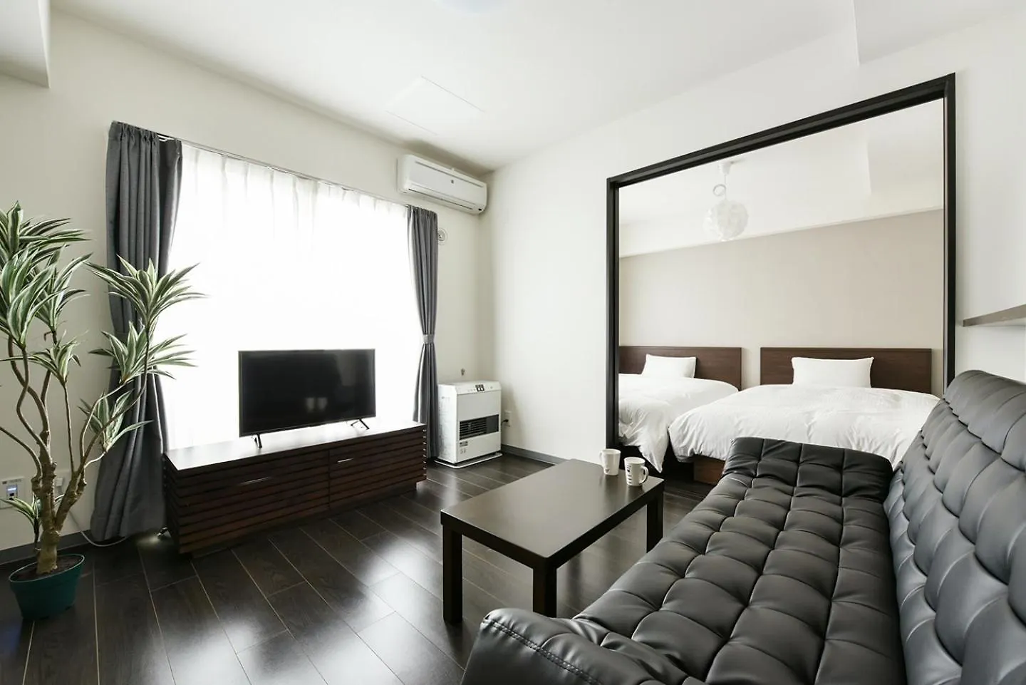 Sun Court Maruyama Garden Hills Aparthotel Sapporo