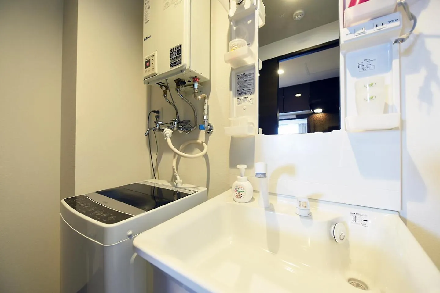 Sun Court Maruyama Garden Hills Aparthotel Sapporo