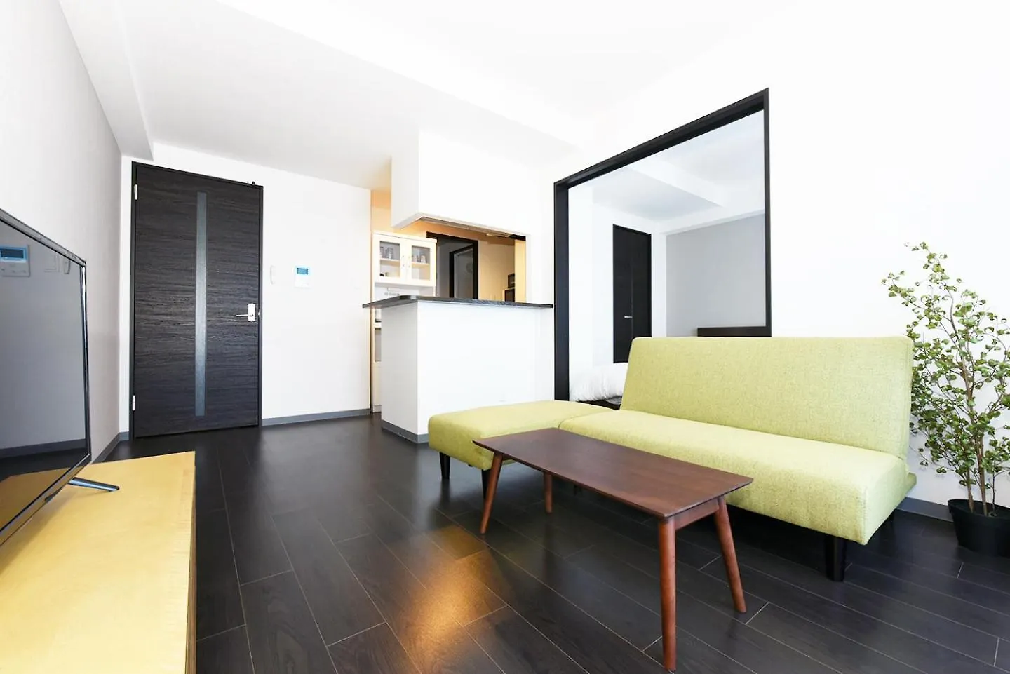 Sun Court Maruyama Garden Hills Aparthotel Sapporo