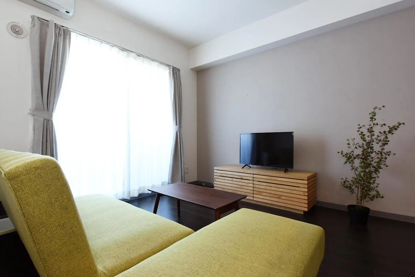 Sun Court Maruyama Garden Hills Aparthotel Sapporo