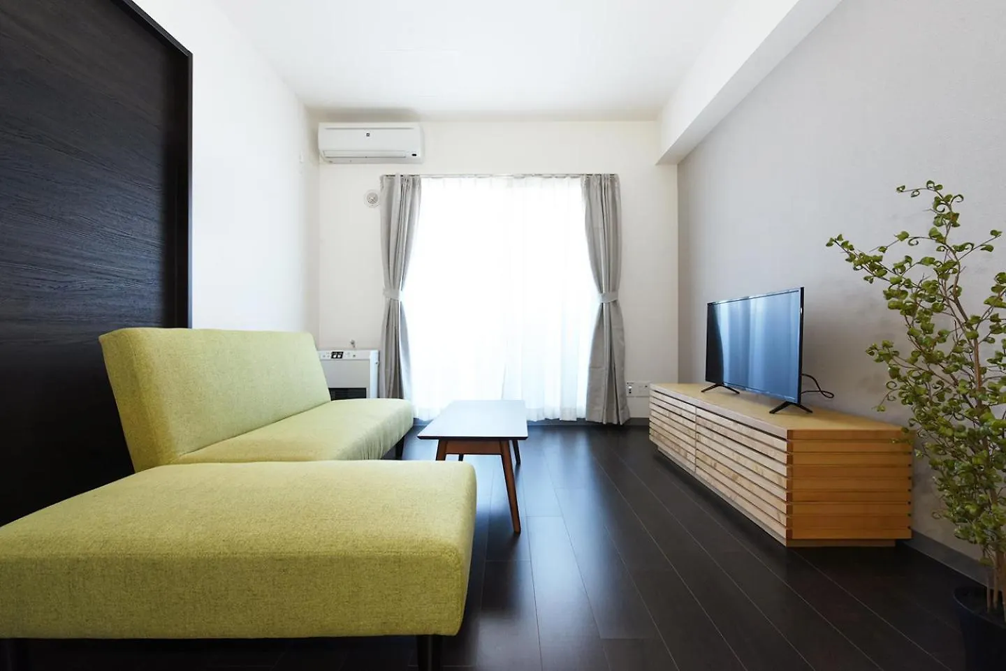 Sun Court Maruyama Garden Hills Aparthotel Sapporo 3*,